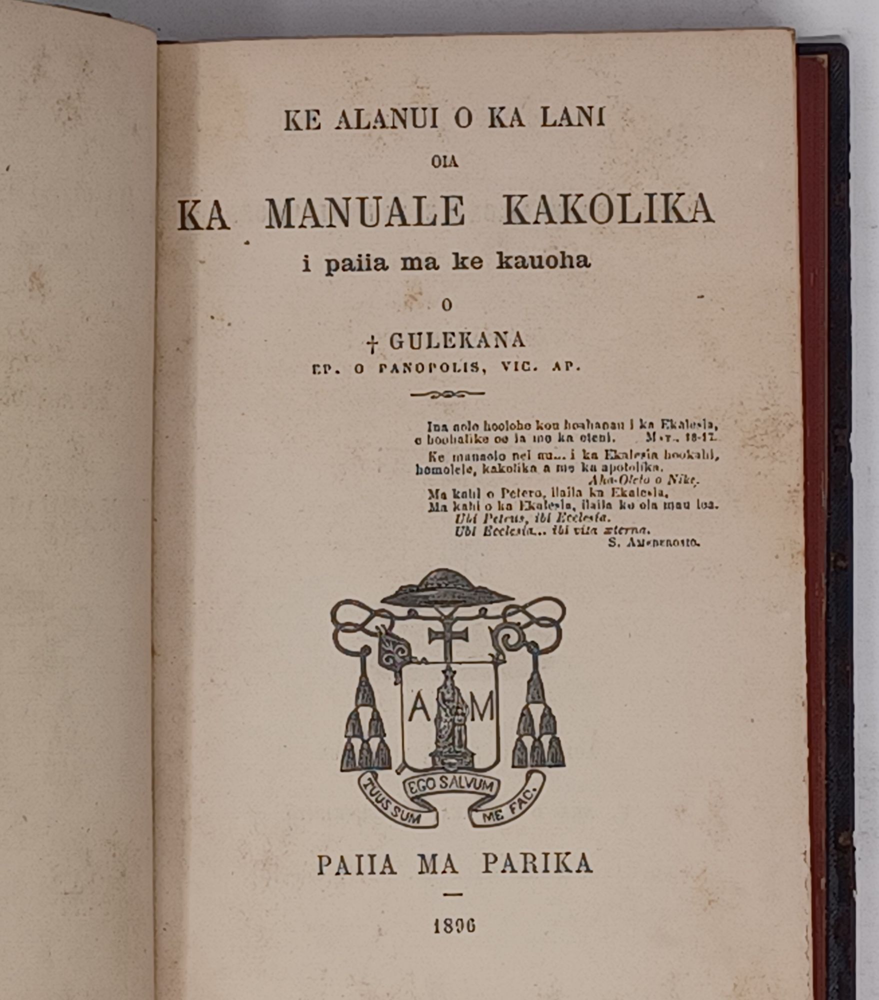 Ke alanui o ka lani oia ka manuale Kakolika (1896) - a Roman Catholic Missal in Hawaiian