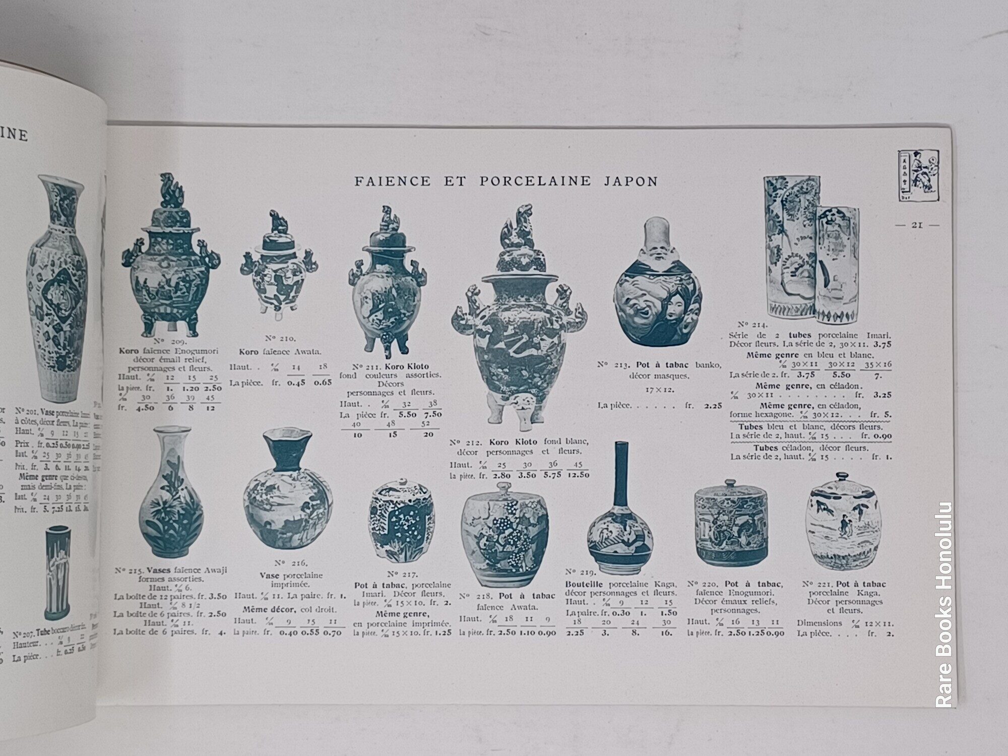[Trade catalogues] Chine - Japon - Rare trade catalogue, i.a. on porcelain, furniture and textiles ( 1920)