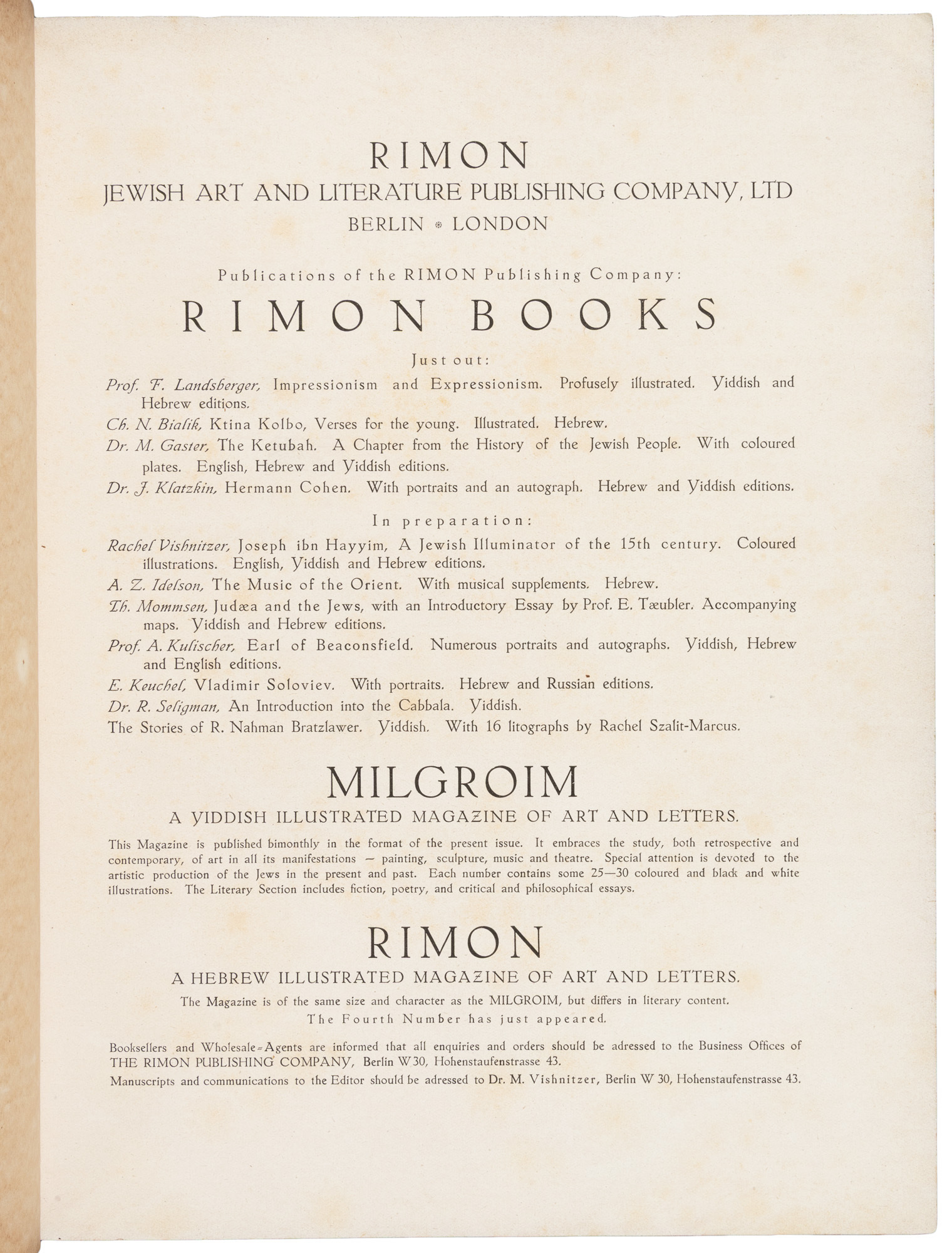 MILGROIM: A Yiddish Illustrated Magazine of Art and Letters - issues 1-4 bound together. (1922, 1923)