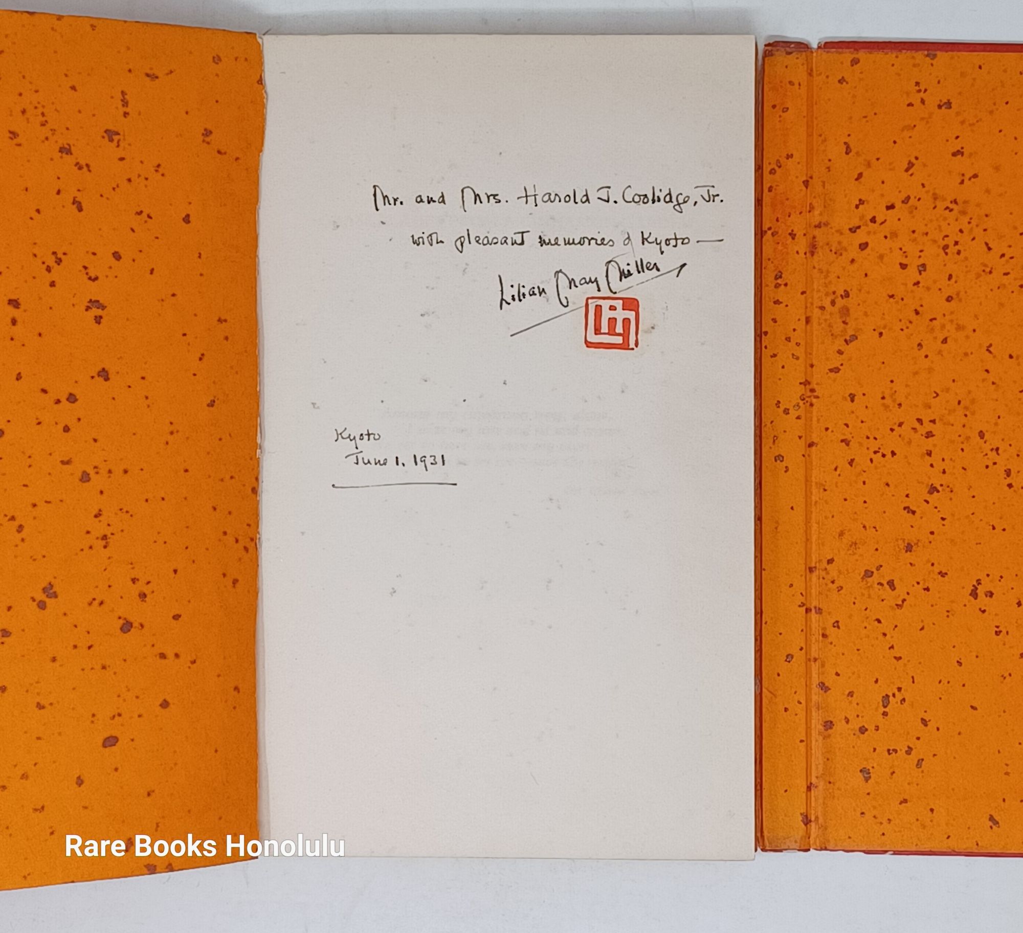 GRASS BLADES FROM A CINNAMON GARDEN - signed and with extra wood cut print (1927)