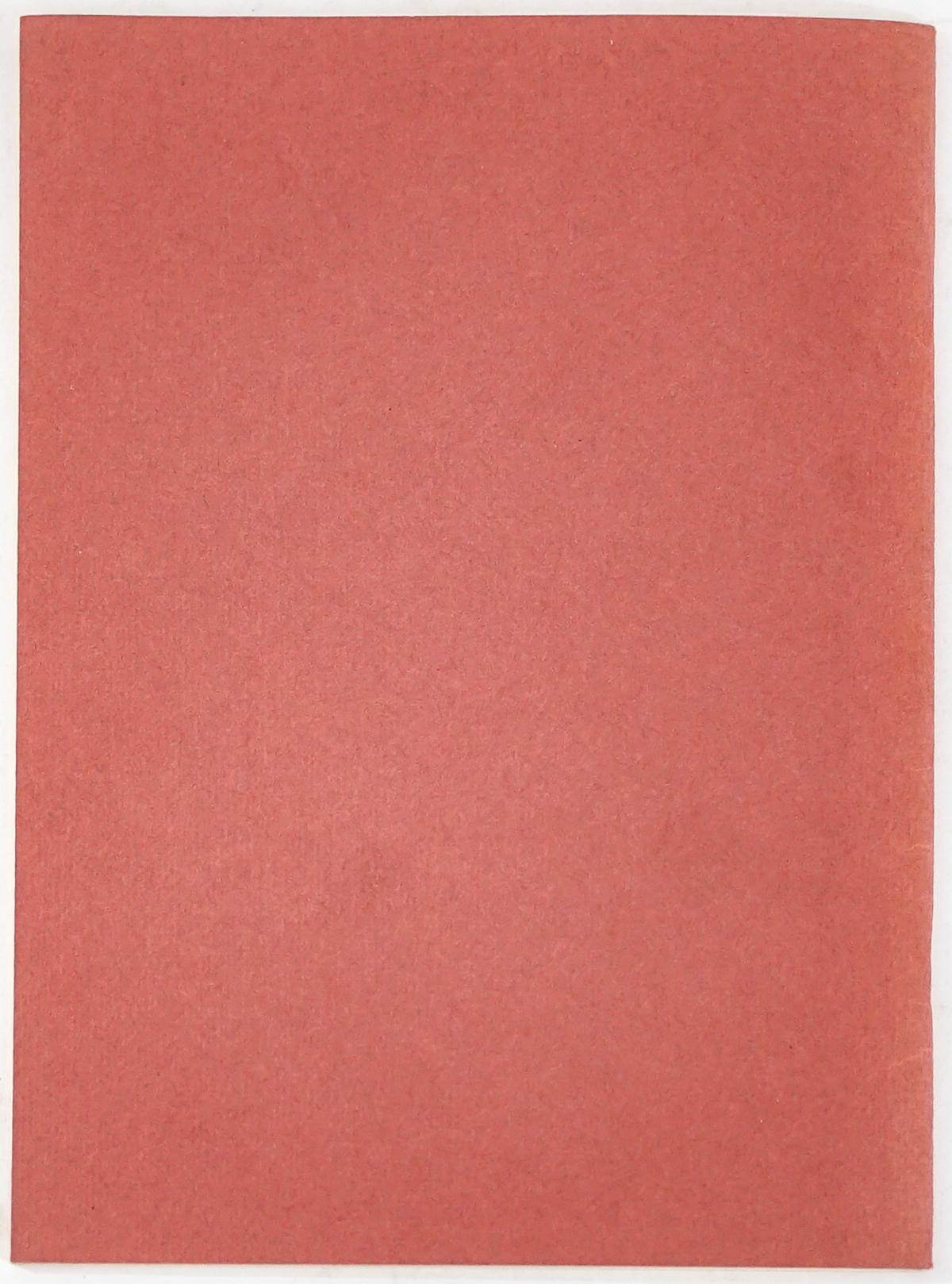 Laukiamanuikahiki (Snare-That-Lures-A-Far-Flung-Bird - A bilingual playlet, Hawaiian - English - (signed, 1st.ed 1964)