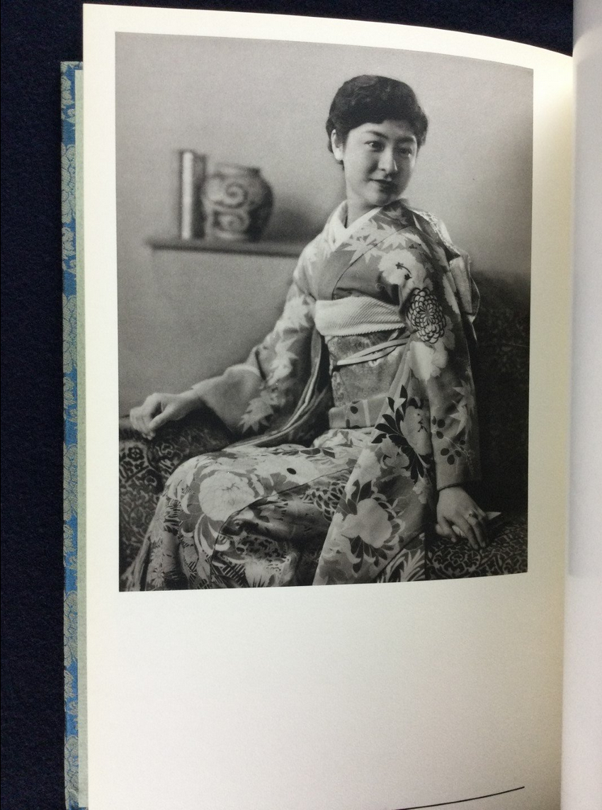 Ogawa Gesshu - Retrospective Collection - 1970 A life's work