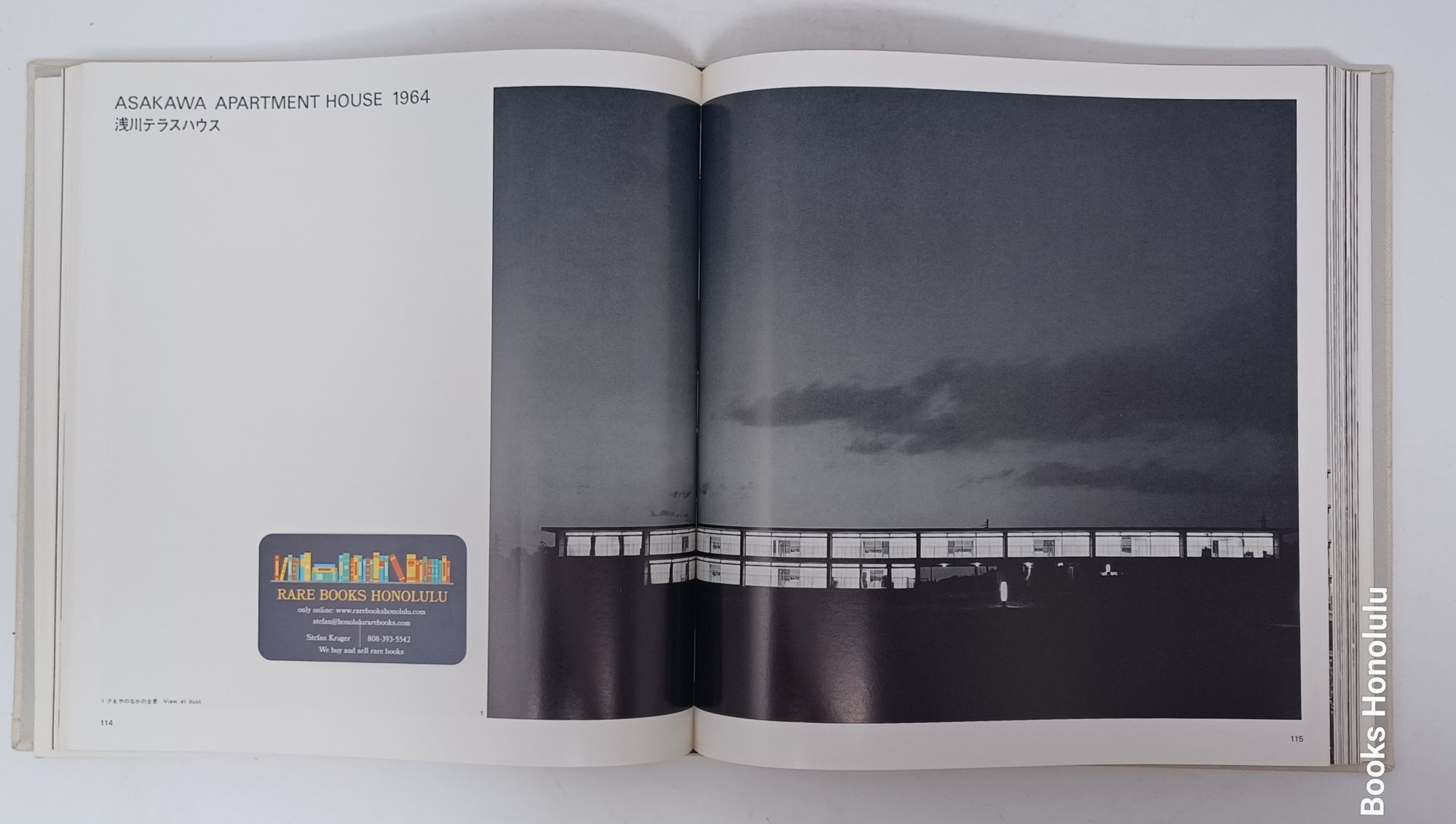 Kiyonori Kikutake 1956-1970 (1973, Vladimir Ossipoff's copy)