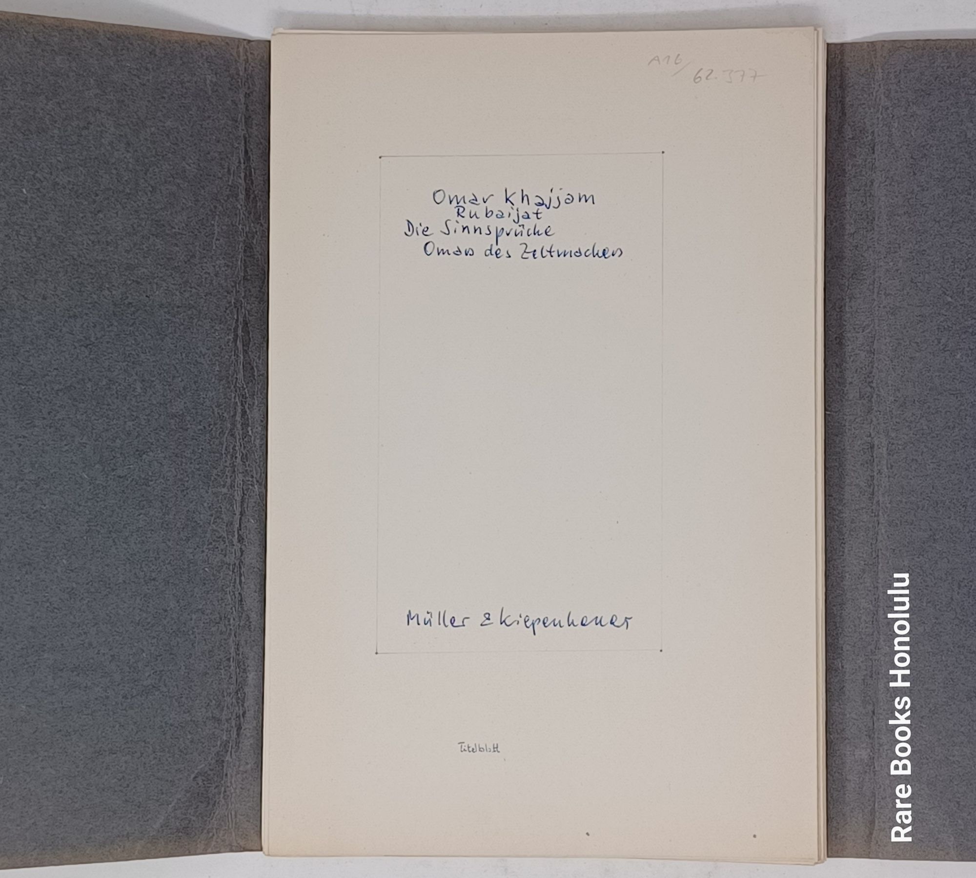 Original Book Design for Omar Khayym's Rubiyt by Endre Szsz - with over 100 illustrations