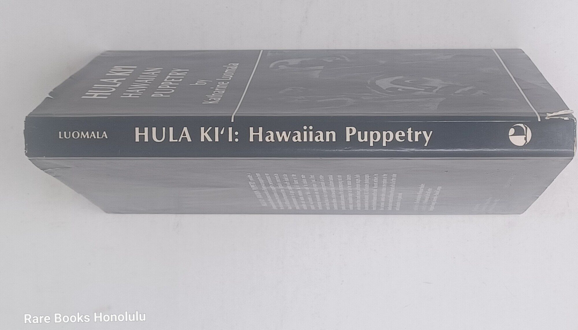 Hula Ki'i: Hawaiian Puppetry