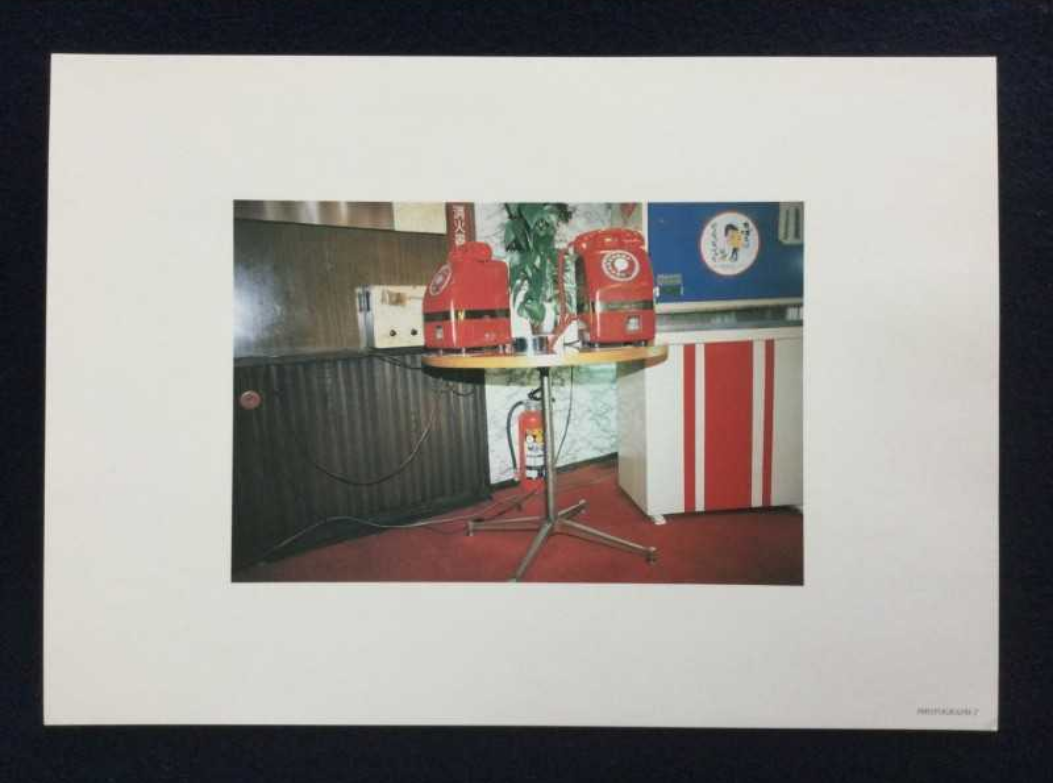 Phase I: Works from 1981-1982