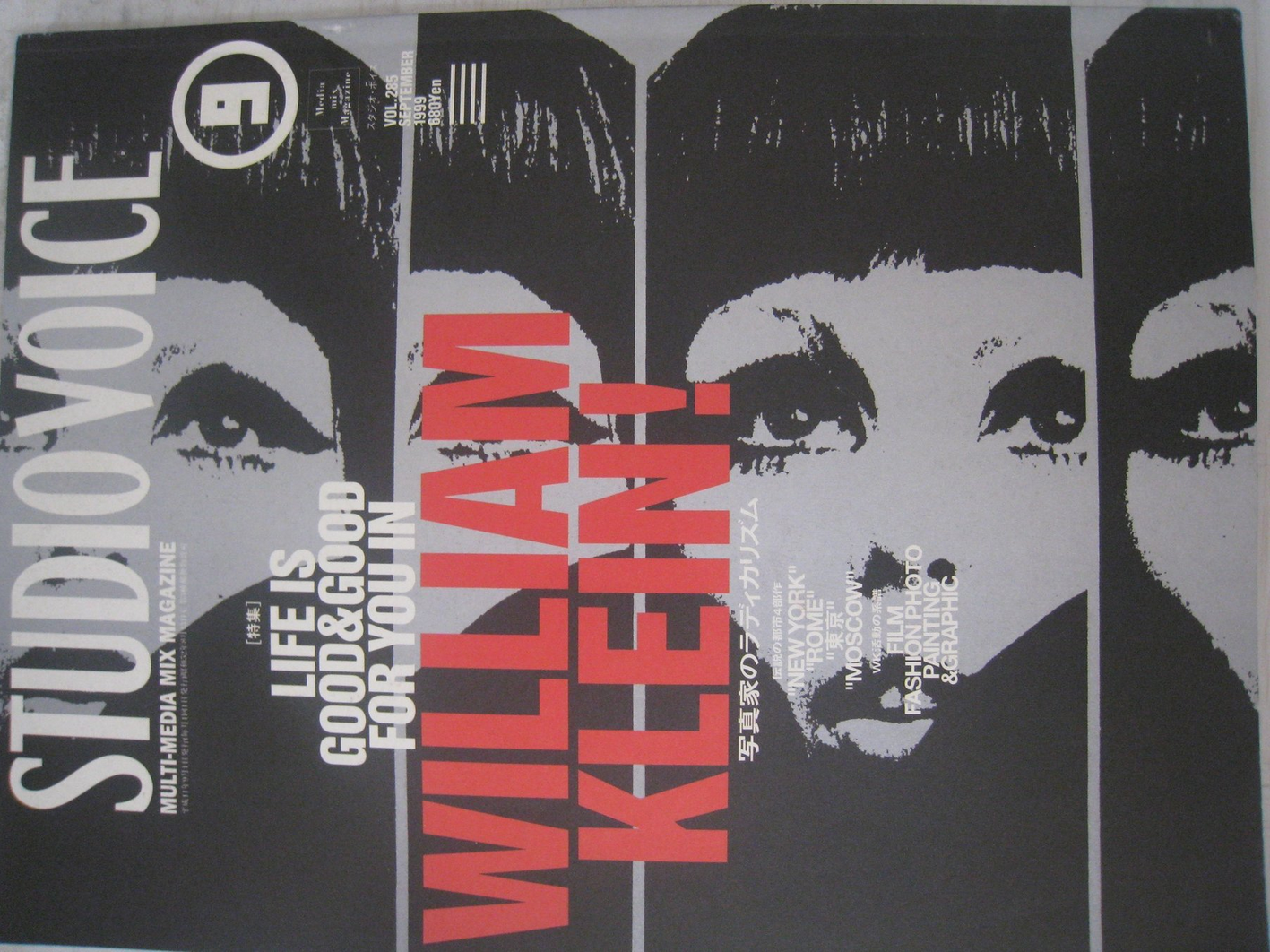 William Klein! - Japanese magazine STUDIO VOICE: William Klein SPECIAL - 1999