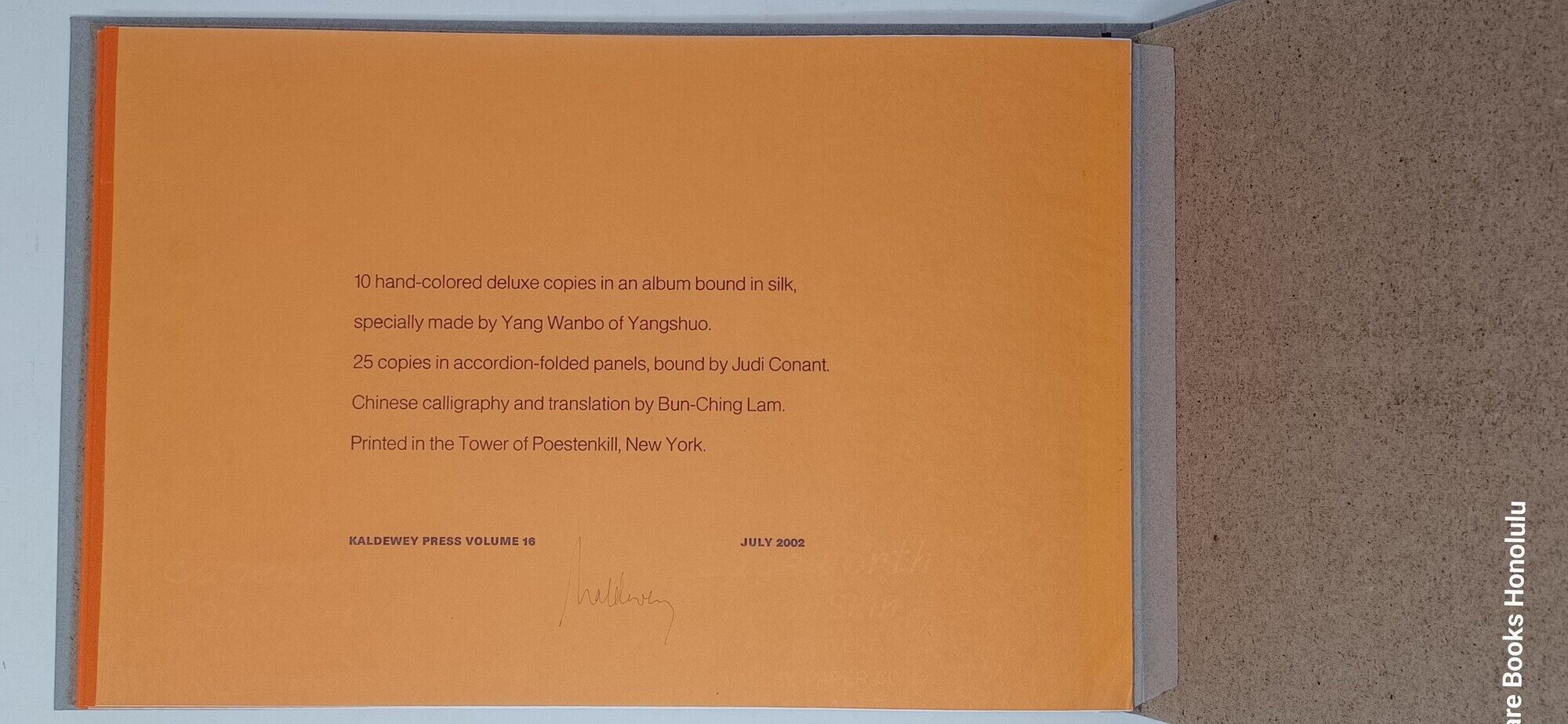 The Immortals : Eight Views of the Li River (2002, 1/35)