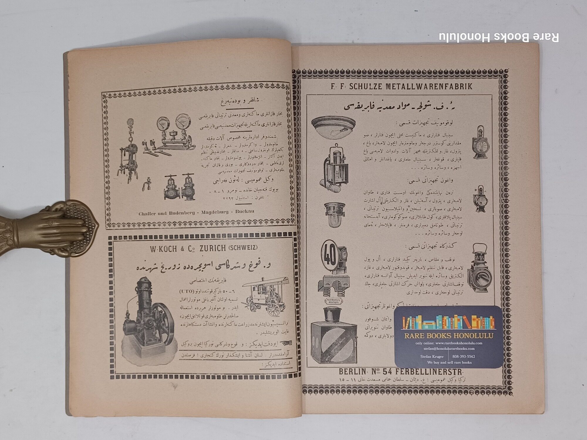 SCARCE: Demiryollar Mecmuasi (Turkish: Railway Magazine). Bagdadbahn: 3 issues: Feb. 1926, Maiy 1927, June 1928