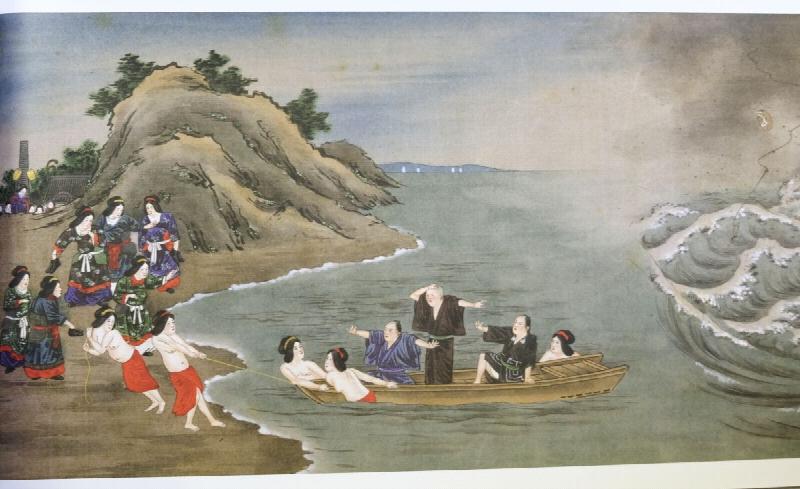Image for Shunga Scroll - Reprint from the early 19th century. 137" long