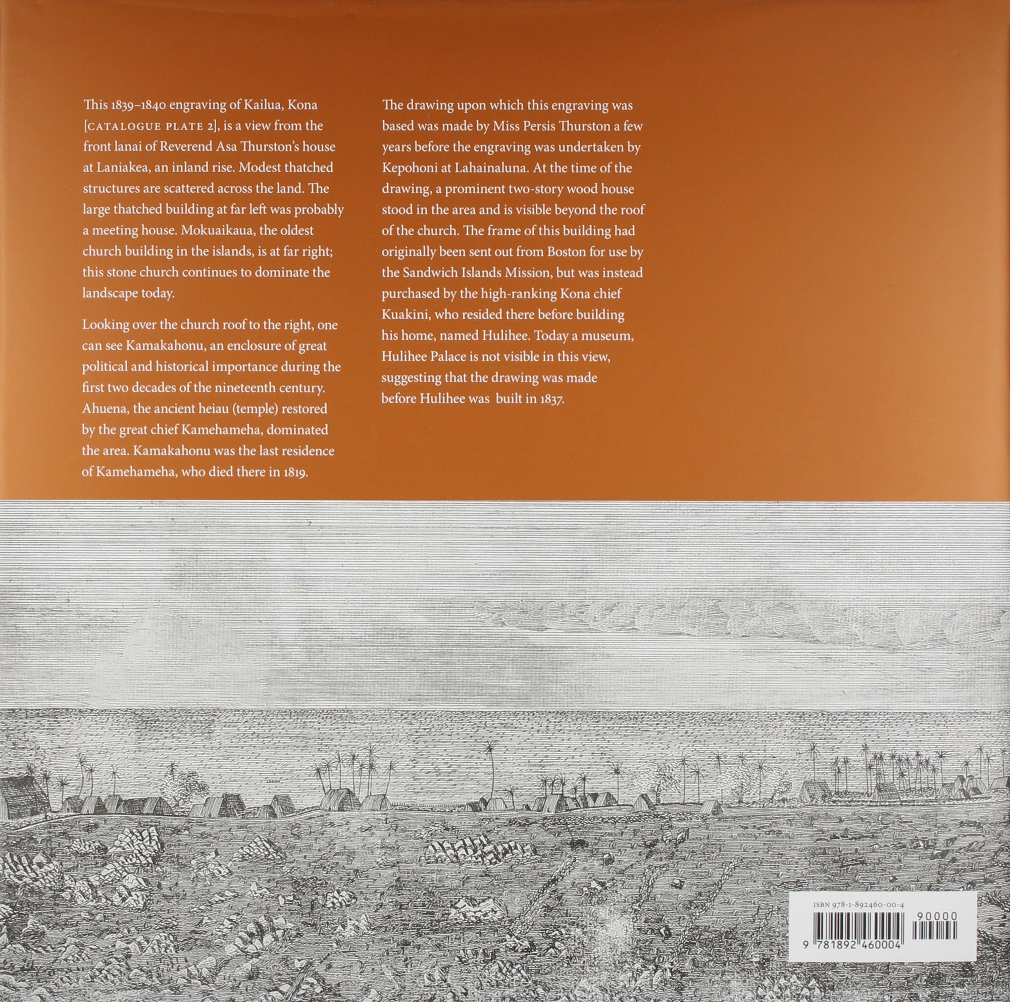 Engraved at Lahainaluna: A History of Printmaking by Hawaiians at the Lahainaluna Seminary, 1834-1844 -- NEW, shrink-wrapped