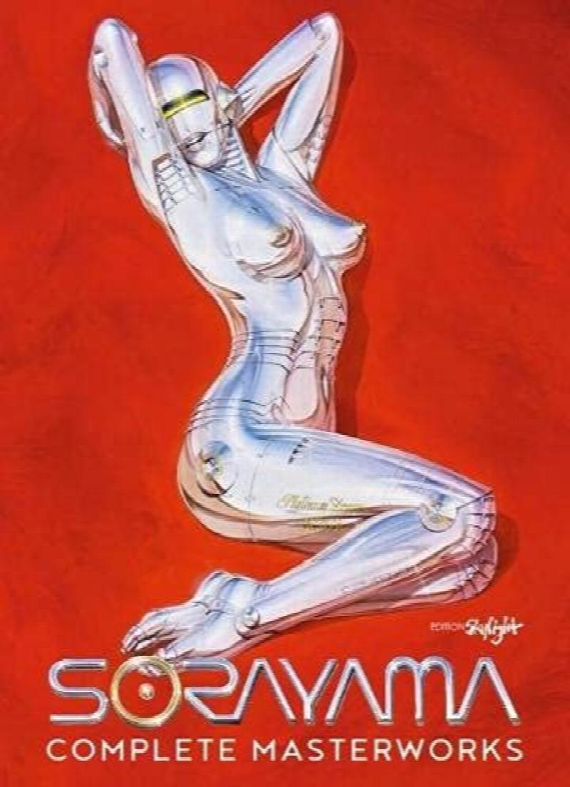 Image for Sorayama: Complete Works - 3rd revised edition 2021