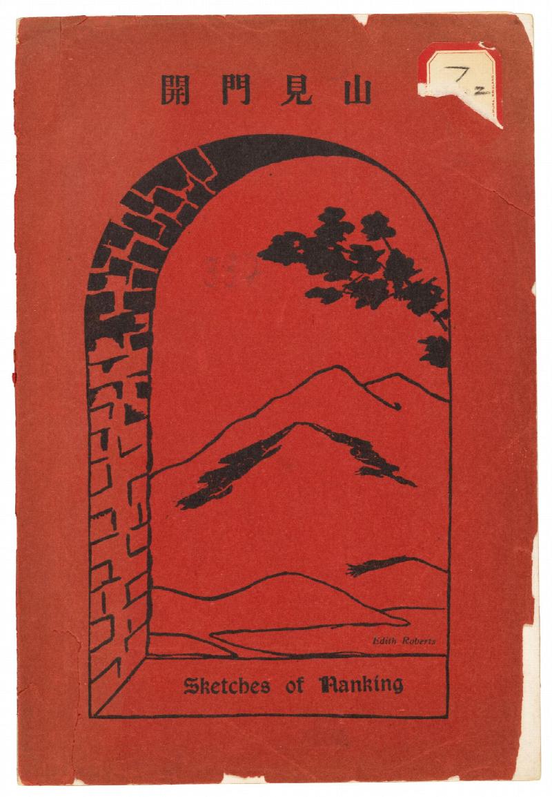 Image for Sketches of Nanking, China with large map 1933
