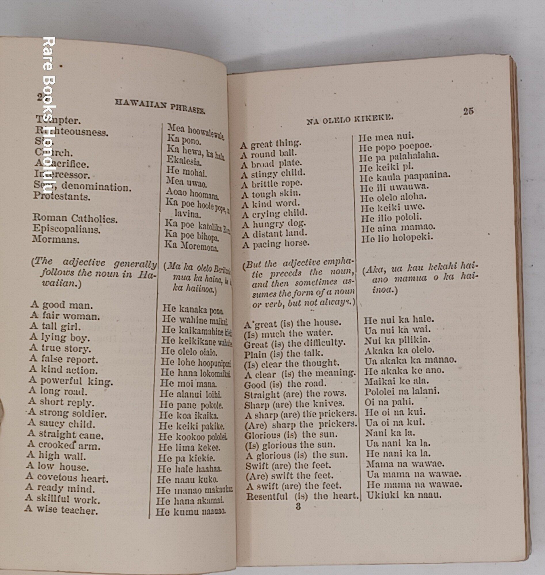 Hawaiian Phrase Book - 1884 - NA HUAOLEO A ME NA OLELO KIKEKE MA KA OLELO BERITANIA AME KA OLELO HAWAII